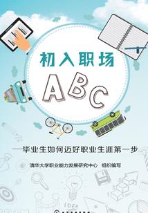 灵魂契约游戏