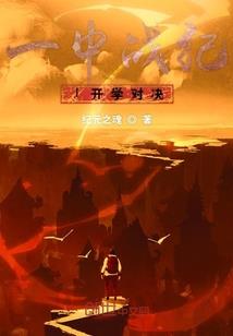 购买手表攻略