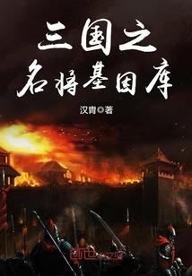 cf手游炼狱危在旦夕