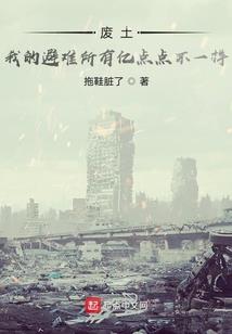王者百穿攻速铭文