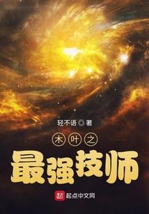 阴阳师sr什么好