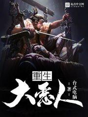 合金装备5跳出