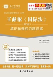 魔兽争霸怎么解压