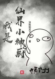 荒野猎人坏人