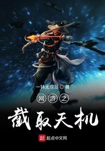 绝地反击李钟硕完整版
