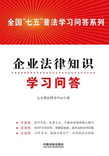 我的世界1 06