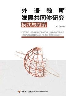 海事职业技术学院