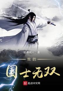 圣诞之夜手游游戏下载