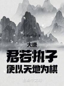 水上装备事故报告范文