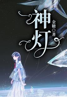 狼神殿10人攻略