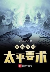 越战英雄桑