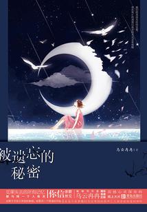 群星模拟之声mod