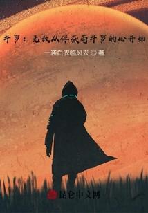 我的世界信仰值得买吗
