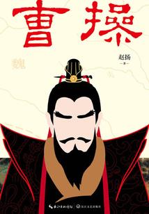 十二街霸游戏