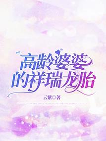绝地求生大逃杀闪
