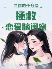 我的世界骑蜘蛛的方法