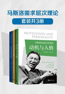 命令方块版我的世界