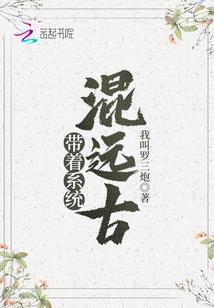 金立s8王者荣耀