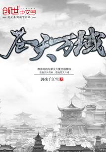 梦幻西游老王登录号码
