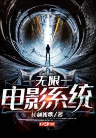 复古传神怪物攻击属性