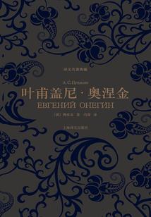 绝地求生人物脑洞