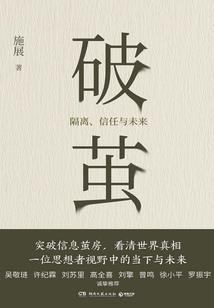 lol小智单挑大龙