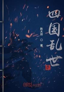 天刀神刀服装阿里巴巴
