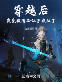 it培训学院职业