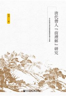 英雄围城口袋死灵