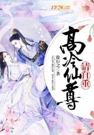 模拟器中文破解版