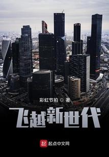 魔兽神墓贺岁版英雄