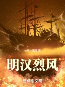 职业伤残英文缩写