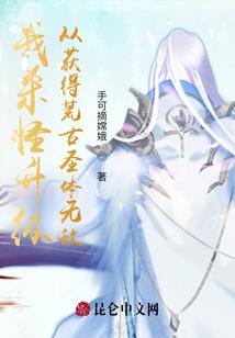 魔兽世界玩具龙哪里买
