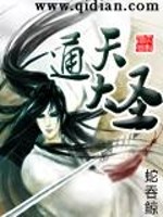 索尼ps4 下单