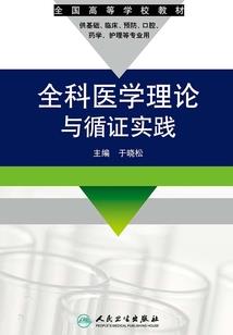 南京长江路景点攻略
