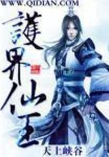 我的世界村庄版阿阳