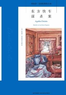赵云子龙lol台词语音