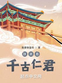 阴阳师金铃衫