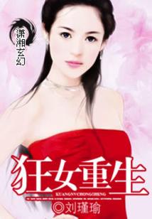 天刀模式怎么