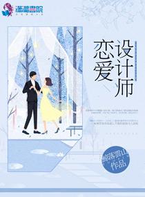 lol比赛服帐号怎么弄