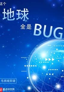 天刀馥郁之战面具怎么翻