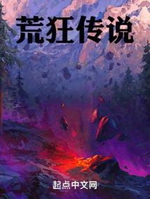问道手游火鸦怎么加抗性