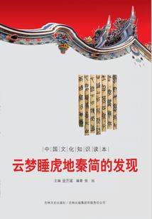 合金弹头手游机芯
