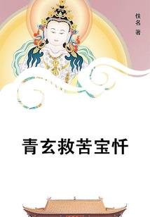 我的世界怎么指令传送