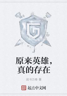 末日之城视频攻略