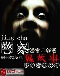 遗传 皮肤痒