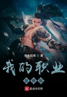 LOL将敌人视为开关