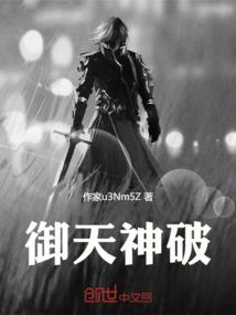 收缩毛孔紧致皮肤