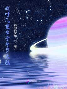 德国火车票攻略