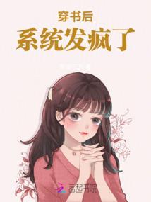 微信圣诞游戏